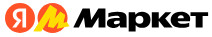 Яндекс.Маркет