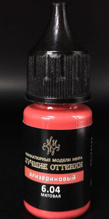 Краска акриловая "Лучшие оттенки", матовая, ализариновая