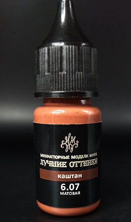 Краска акриловая "Лучшие оттенки", матовая, каштан