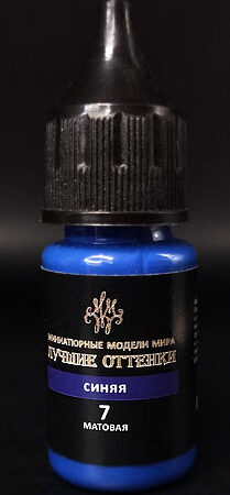 Краска акриловая "Лучшие оттенки", матовая, синяя
