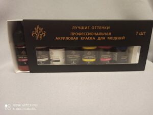 Акриловая краска для моделей, набор 7 шт.