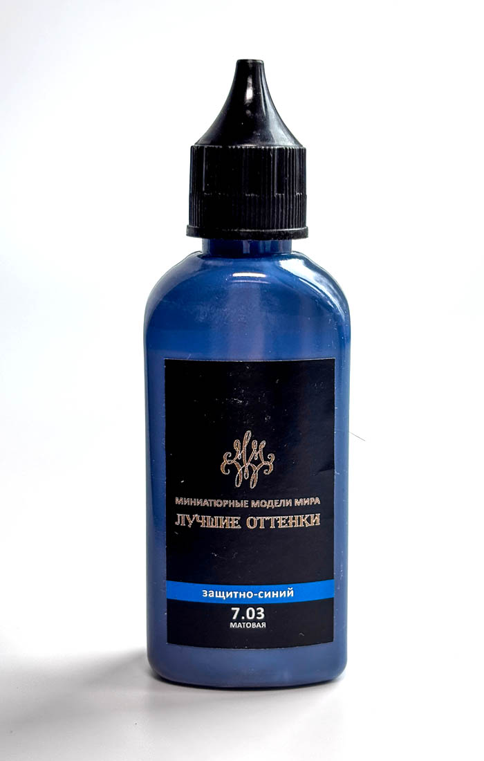 Краска акриловая "Лучшие оттенки", матовая, защитно-синяя