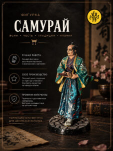 Купить оловянные фигурки ручной работы - значит приобрести и сувенир, и экспонат для коллекции. Реалистичные миниатюры с художественной росписью, олицетворяющие исторические моменты – это больше, чем просто оловянные солдатики.